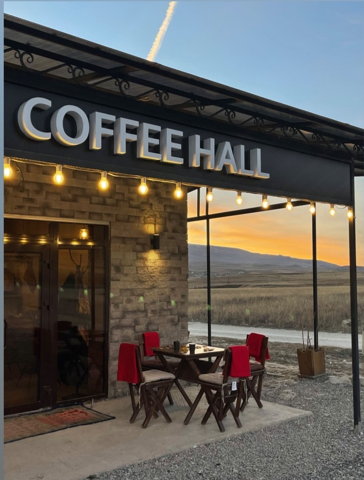 Кофе-кофейня «Coffee hall»