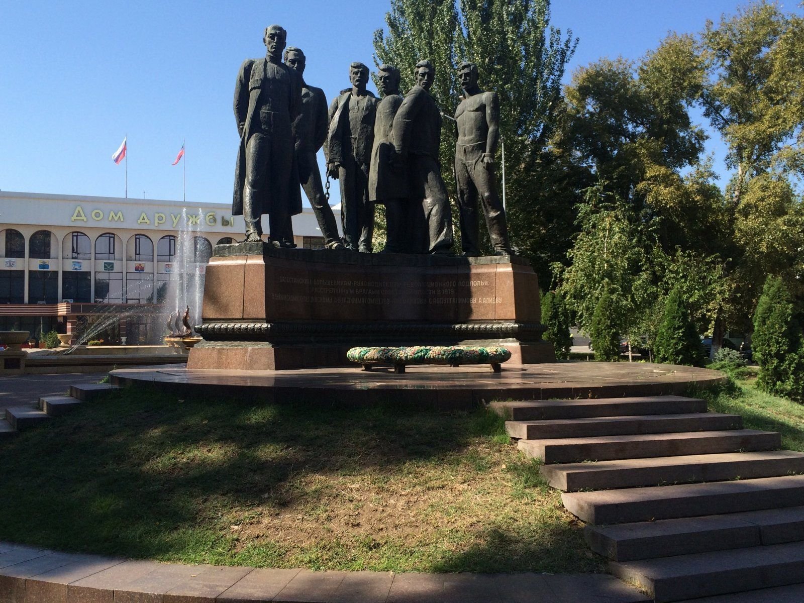 Square of the Fighters of the Revolution