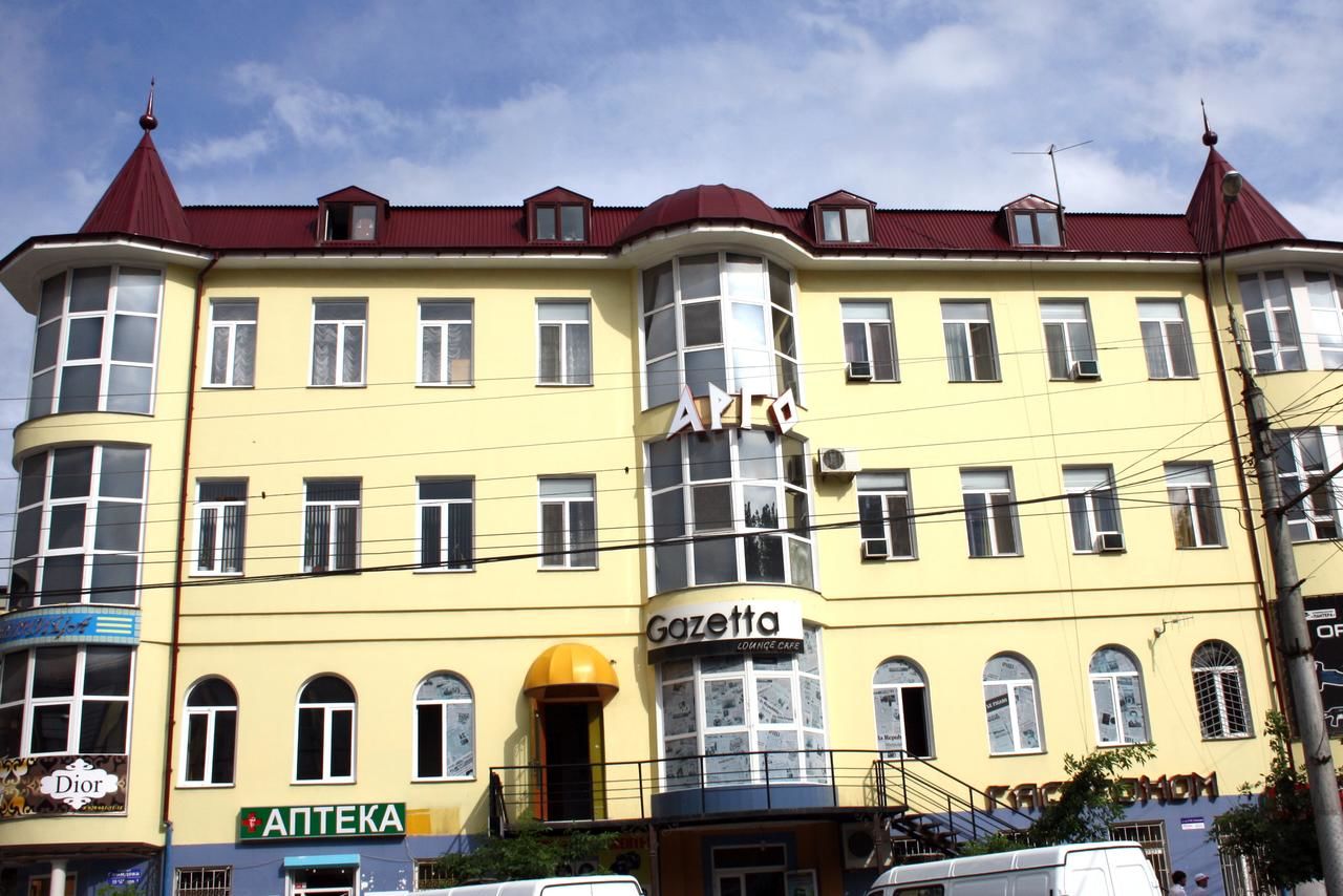 Hotel "Argo"