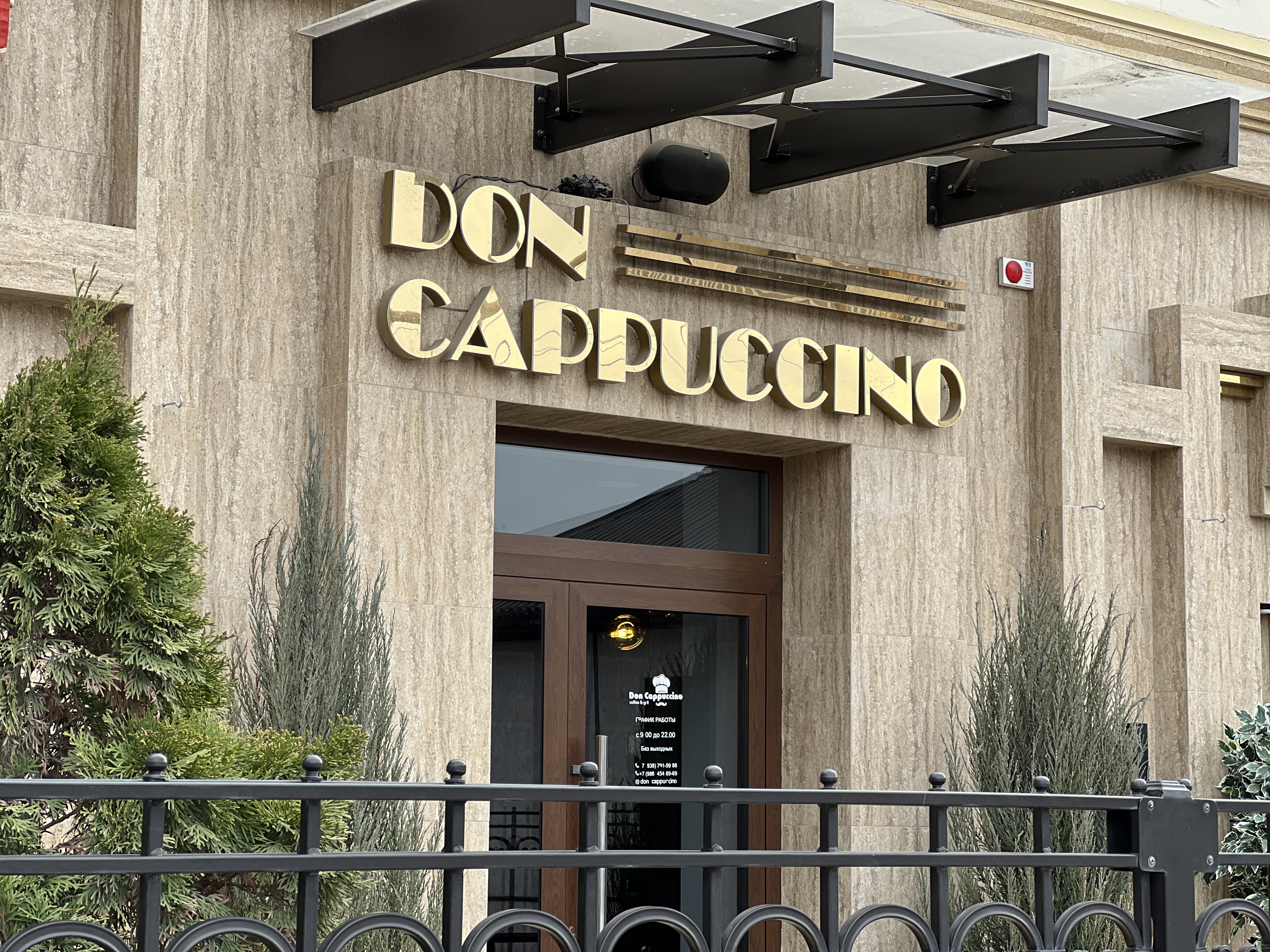 Don Cappuccino