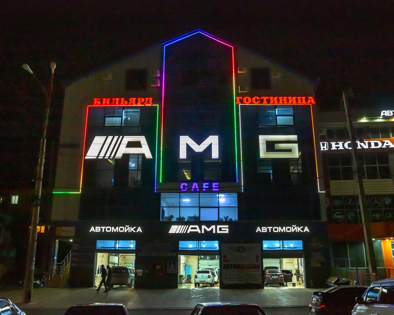 Hotel "AMG"