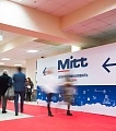 Дагестан – стратегический партнер туристической выставки MITT 2023