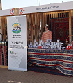 Туристический форум «Открытый Дагестан» прошел в Дагестане 